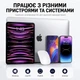 Бездротова сенсорна миша Magic M2 Bluetooth 5.1 з жестами керування та акумулятором - изображение 4