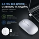 Бездротова миша ABLEWE 101 Bluetooth 5.2 + 2.4G, акумулятор 500 мАг, тиха, біла - изображение 4
