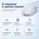 Бездротова миша ABLEWE 101 Bluetooth 5.2 + 2.4G, акумулятор 500 мАг, тиха, біла - изображение 7