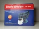 Электрический краскопульт Electric Spray Gun CN-6000 Professional (900 мл), сетевой ручной краскораспылитель для дома, - Б/У - изображение 6