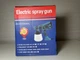 Электрический краскопульт Electric Spray Gun CN-6000 Professional (900 мл), сетевой ручной краскораспылитель для дома, - Б/У - изображение 7