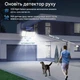 Уличный светодиодный прожектор Nipify WS60 с датчиком движения и солнечной панелью - Автономный фасадный светильник - Б/У - изображение 3