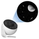 Проектор звездного неба Galaxy Projector 13в1, 12 картриджей, USB, ночник, планетарий для детей и взрослых, белый - Б/У - изображение 4