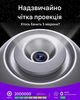 Проектор зоряного неба Pococo Galaxy Projector - изображение 4