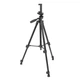 Штатив Nee Pho NP-3170, висота 30-105см, Box - изображение 1