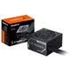 Блок питания Gigabyte GP-P750BS, Черный - 588747 - изображение 5