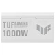 Блок питания для корпусов Asus TUF-GAMING-1000G - 432538 - изображение 2