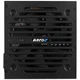 Блок питания для корпусов AeroCool VX Plus Stealth 400 - 663549 - изображение 3