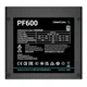 Блок питания для корпусов DeepCool PF600, Черный - 394834 - изображение 3