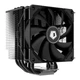 Кулер ID-Cooling SE-226-XT, Черный - 395280 - изображение 2