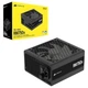 Блок питания Corsair RM750x ATX 3.1, Черный - 562149 - изображение 3