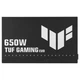 Блок питания Asus TUF Gaming Bronze EVO, Черный - 703975 - изображение 7