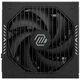 Блок живлення для корпусів MSI MAG A850GLS, Чорний - 659879 - зображення 2
