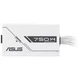 Блок живлення Asus Prime 90YE00Y3-B0NA00, Білий - 683412 - зображення 2