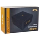 Блок питания для корпусов GTL Gaming Star GTLGS600BK, Черный - 620758 - изображение 5
