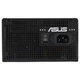 Блок живлення для корпусів Asus Prime Gold, Чорний - 710892 - зображення 8