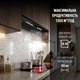 Витяжка повновбудована PERFELLI VIOLA 5QWRB NERO SILENZIO - зображення 5