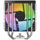Кулер процессорный ID-Cooling SE-214-XT V2 ARGB - 683456 - изображение 5