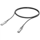 Кабель DAC Ubiquiti 25G/10G Direct Attach Cable, 3.0 м., Черный - 715911 - изображение 2