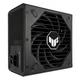 Блок питания для корпусов Asus TUF-GAMING-1000G, Черный - 377822 - изображение 9