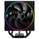 Кулер процессорный ID-Cooling Frozn A410, Черный - 454961 - изображение 2