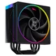 Кулер процессорный ID-Cooling Frozn A410, Черный - 454961 - изображение 3