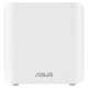Wi-Fi Mesh система Asus ZenWiFi BD4, Білий - 533440 - зображення 3