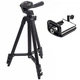 Штатив для телефону та фотоапарата Tripod 3120, універсальний алюмінієвий трипод з регульованою висотою - зображення 1
