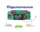 Плата Power Bank із швидкою зарядкою 22,5 Вт та кольоровим цифровим TFT-дисплеєм - зображення 2