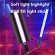 Светодиодная лампа RGB Light Stick 50 со штативом, пультом, аккумулятором и регулировкой яркости (98ADFB94C239) - изображение 4