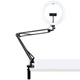 Кольцевая LED-лампа 26 см со штативом для съемки, USB-питание, 3200–5600K, 3 режима освещения (634F3E291EF8) - изображение 9