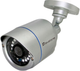 Kamera LevelOne ACS-5602 (4015867222126) - obraz 1