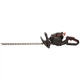 Кущоріз бензиновий Vitals Professional BKG 2557j - зображення 2