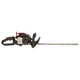 Кущоріз бензиновий Vitals Professional BKG 2557j - зображення 7