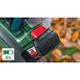 Воздуховод садовый аккумуляторный Bosch AdvancedLeafBlower акб 1х2Аh - изображение 6