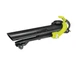 Пылесос садовый Ryobi RBV3000CESV3кВт, 3-в-1 - изображение 2