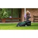 Газонокосилка Электрическая Bosch AdvancedRotak 44-750 (0.600.8B9.J00) - изображение 7