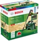 Мойка высокого давления Bosch EasyAquatak 110 (0.600.8A7.F00) - изображение 6