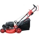 Газонокосилка бензиновая Vitals Master Zp 53223kds - изображение 2