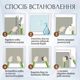 Винтажная пленка на окна, в ванную, спальню или офис, самоклеющаяся 2 шт 100×45 см - изображение 4