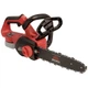 Пила ланцюгова акумуляторна Vitals Master AKZ 18301 BL SmartLine+ (Без АКБ і ЗП) - зображення 7