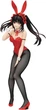 Фигурка Куруми Токисаки Рандеву с жизнью Date A Live Kurumi Tokisaki FuRyu BiCute Bunnies 29 см - изображение 1