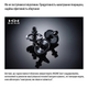 Рыболовная катушка Shimano Nasci FC 2500HG 5+1 - изображение 3