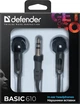 Słuchawki Defender Basic 610 Czarny (4714033636100) - obraz 3