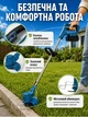 Тример для трави, кущів і бур'янів бездротовий з колесами та 3 акумуляторами, акумуляторна косарка-тример для догляду за газоном та садом із телескопічною штангою, зміними ножами і пиляльним диском, GTSK-48 - зображення 6