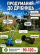 Тример для трави, кущів і бур'янів бездротовий з колесами та 3 акумуляторами, акумуляторна косарка-тример для догляду за газоном та садом із телескопічною штангою, зміними ножами і пиляльним диском, GTSK-48 - зображення 7