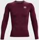 Мужской лонгслив UA HG Armour Comp LS для тренировок, размер SM, ткань HeatGear, быстро сохнет (52BDEFD774A6) - изображение 5