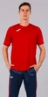 Футболка Joma COMBI красный Дети 8XS-7XS 100052.600 - изображение 10