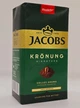 Кава мелена Jacobs Kronung 500 г - зображення 1