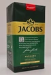 Кава мелена Jacobs Kronung 500 г - зображення 2